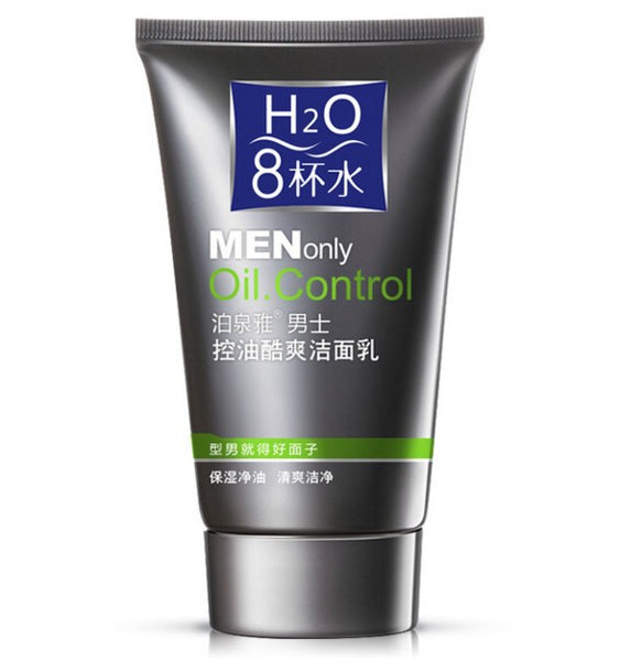 Deep Cleanse Cutin Contraction Face Wash