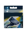 Gillete Shaving Razor Blades for Mache 3